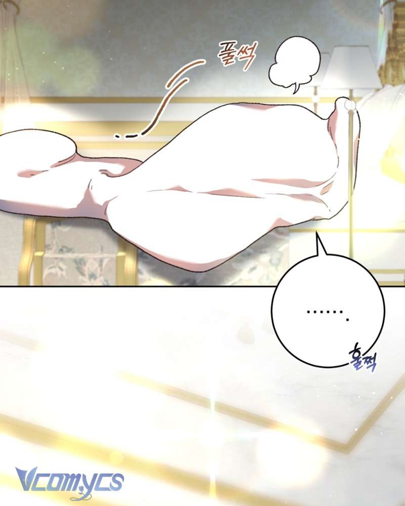 [Sứa Biển] Em Trai Tôi Là Hoàng Đế Ngang Ngược Chap 38 - Trang 2