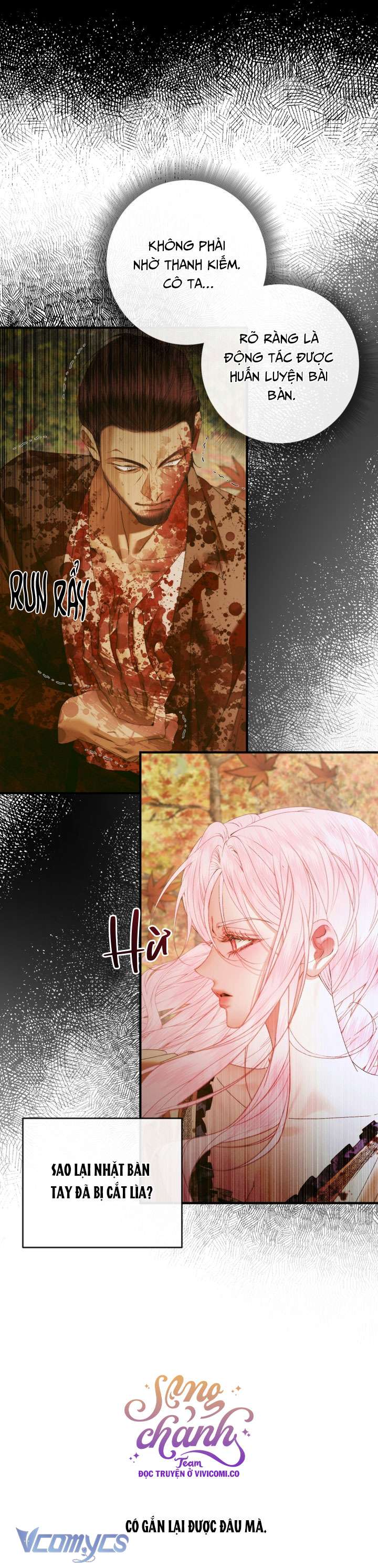 Siren: Trở Thành Gia Đình Của Nhân Vật Phản Diện Chap 132 - Trang 3