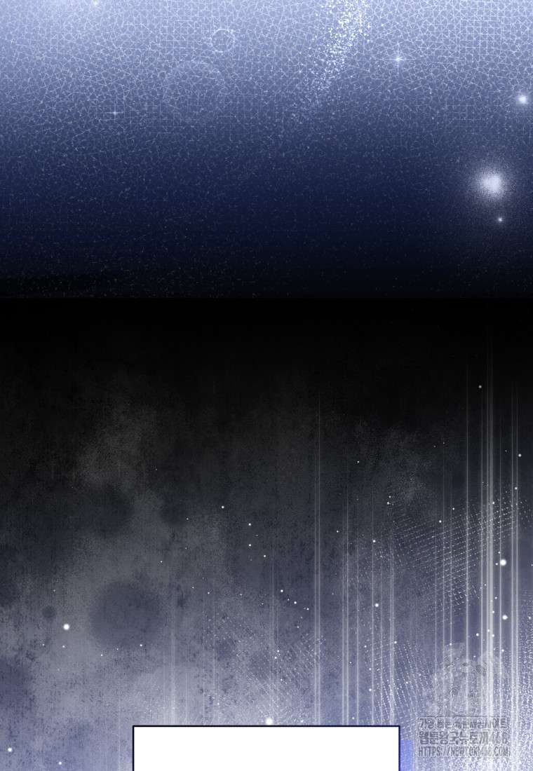 Trở Thành Nhân Vật Quần Chúng Bất Hạnh Trong Truyện Chữa Lành Chap 1 - Trang 2