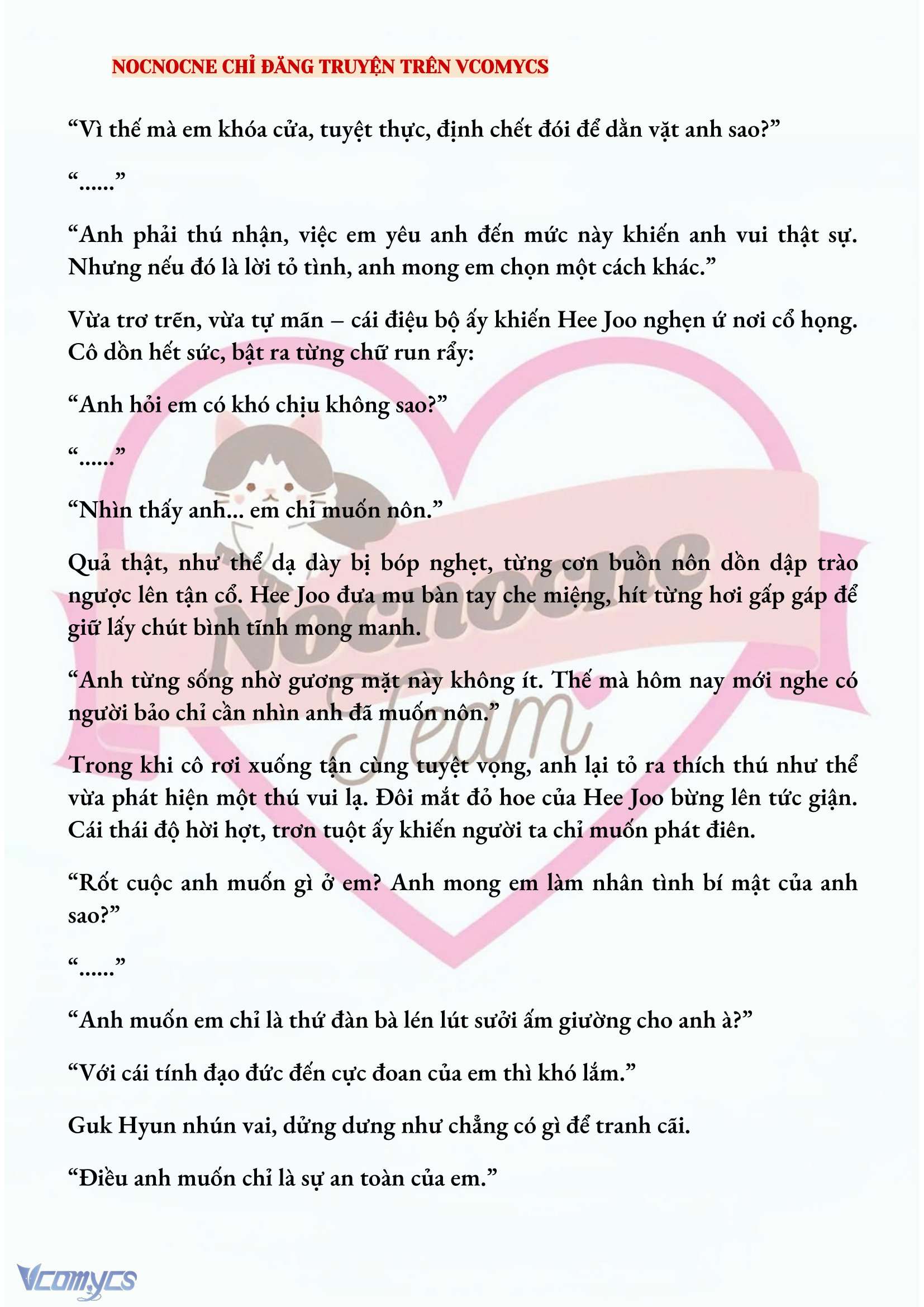 [FULL] [NOVEL] AI MỚI THẬT SỰ LÀ KẺ RÁC RƯỞI? Chap 67 - Trang 2