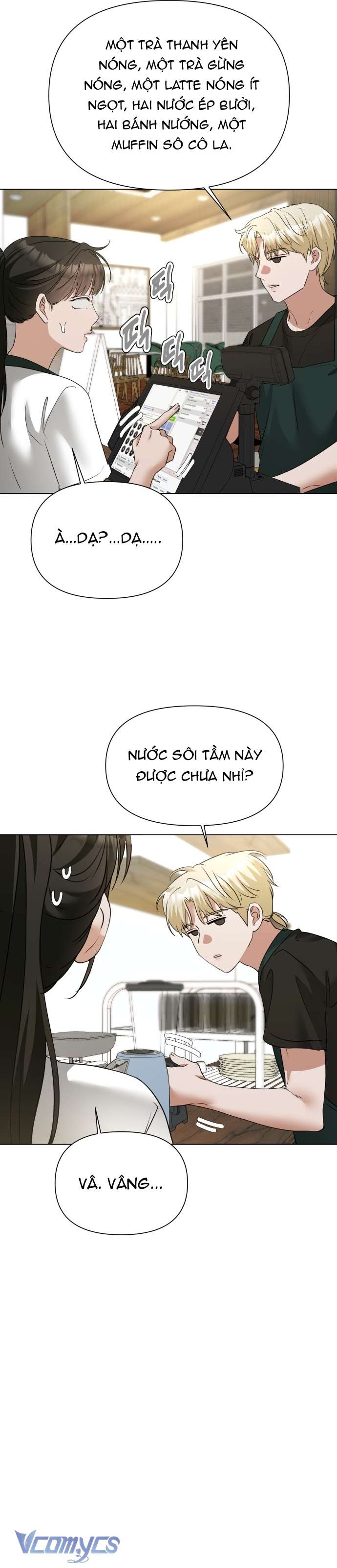 Chàng Romeo Của Chúng Ta Chap 10 - Trang 2