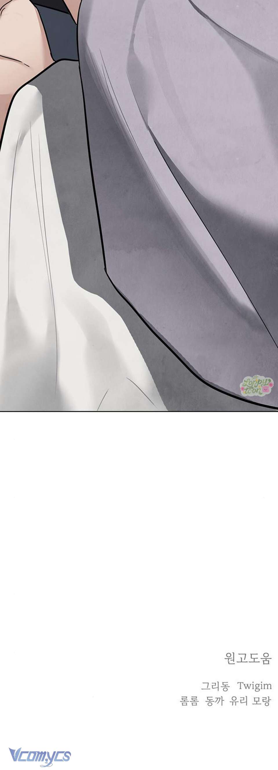 Quỷ Hồn Chap 24 - Trang 4