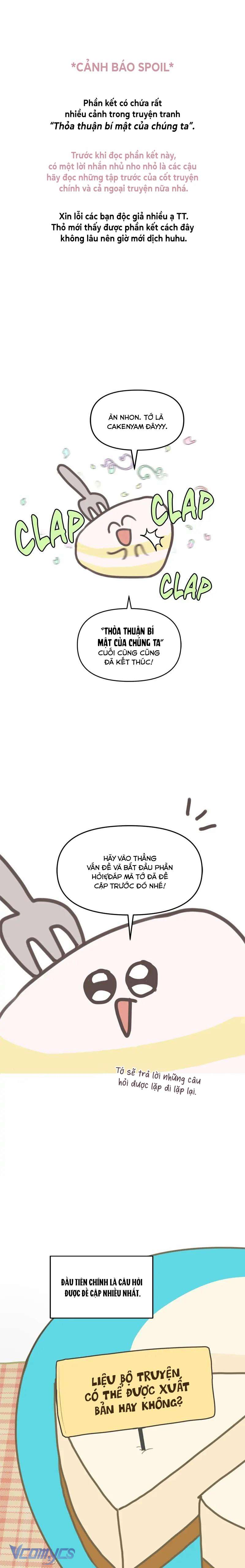 Thỏa Thuận Bí Mật Giữa Chúng Ta Chap kết - Next Chapter 1