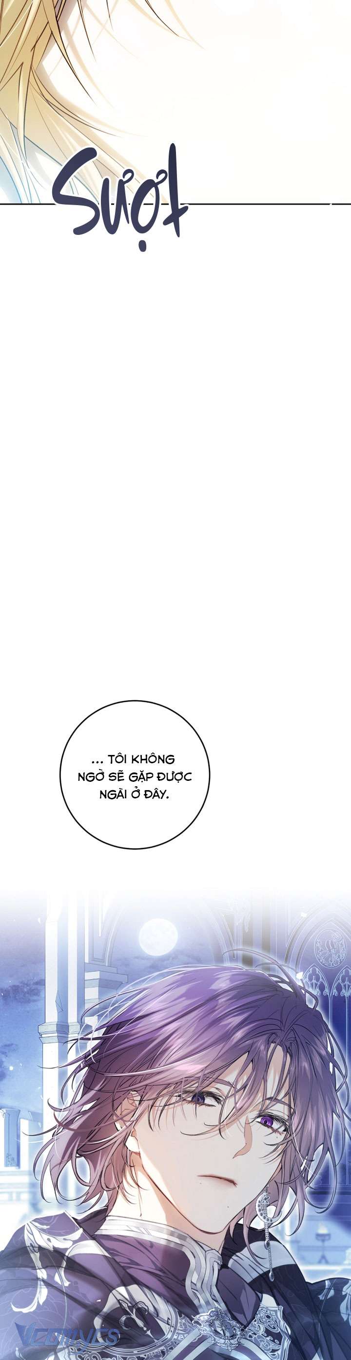 Ác Nữ Chỉ Là Một Con Rối Chap 108 - Trang 2