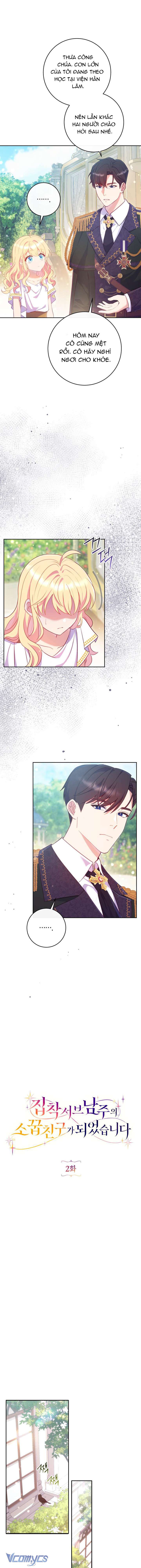 [PNT] Trở Thành Bạn Thời Thơ Ấu Của Nam Phụ Ám Ảnh Chap 2 - Trang 2