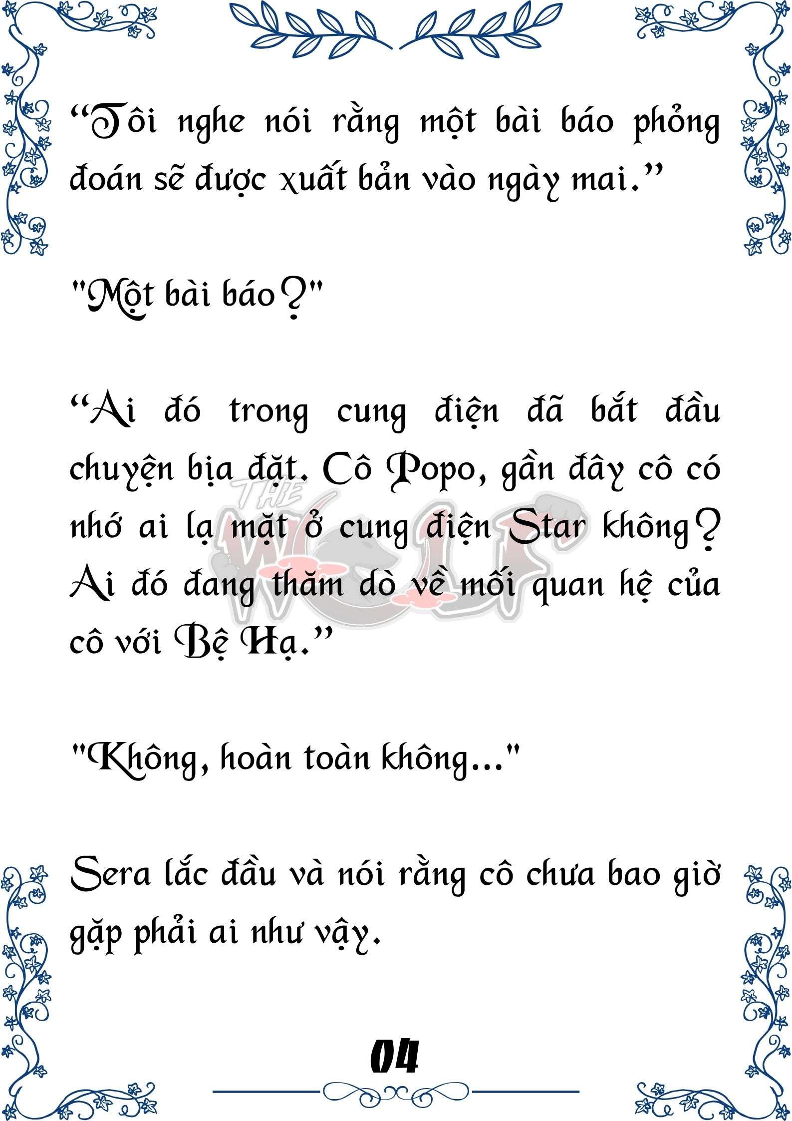 Tôi Trở Thành Gia Sư Của Cặp Song Sinh Hoàng Gia Chap 97 - Trang 2