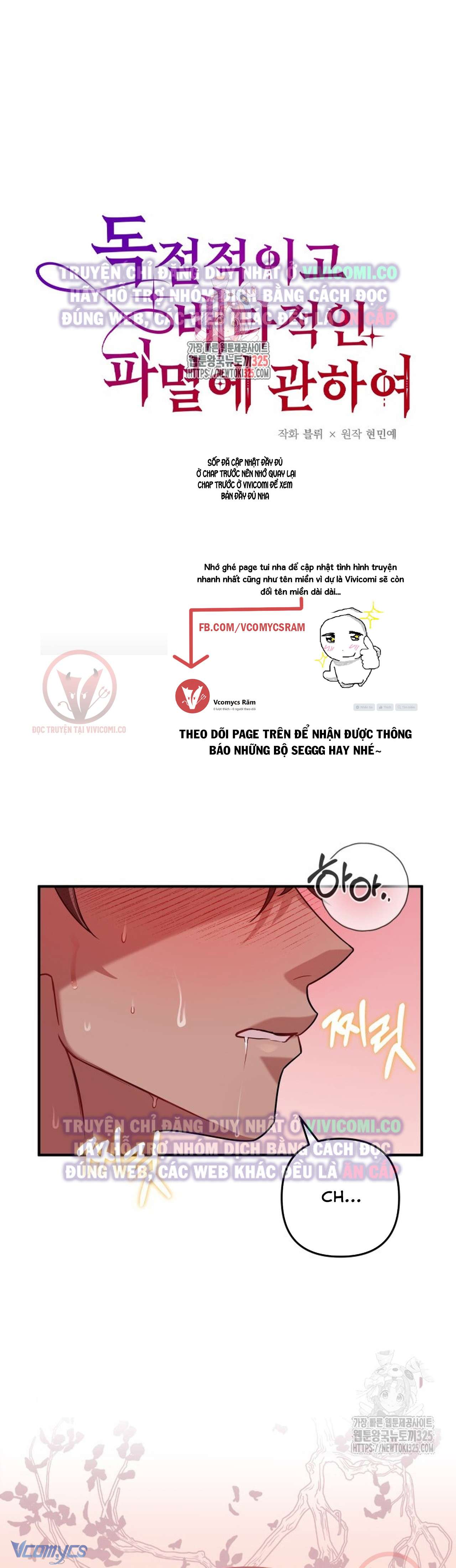 [18+] Bí Mật Của Quyền Lực Và Sự Hủy Diệt Chap 11 - Trang 3