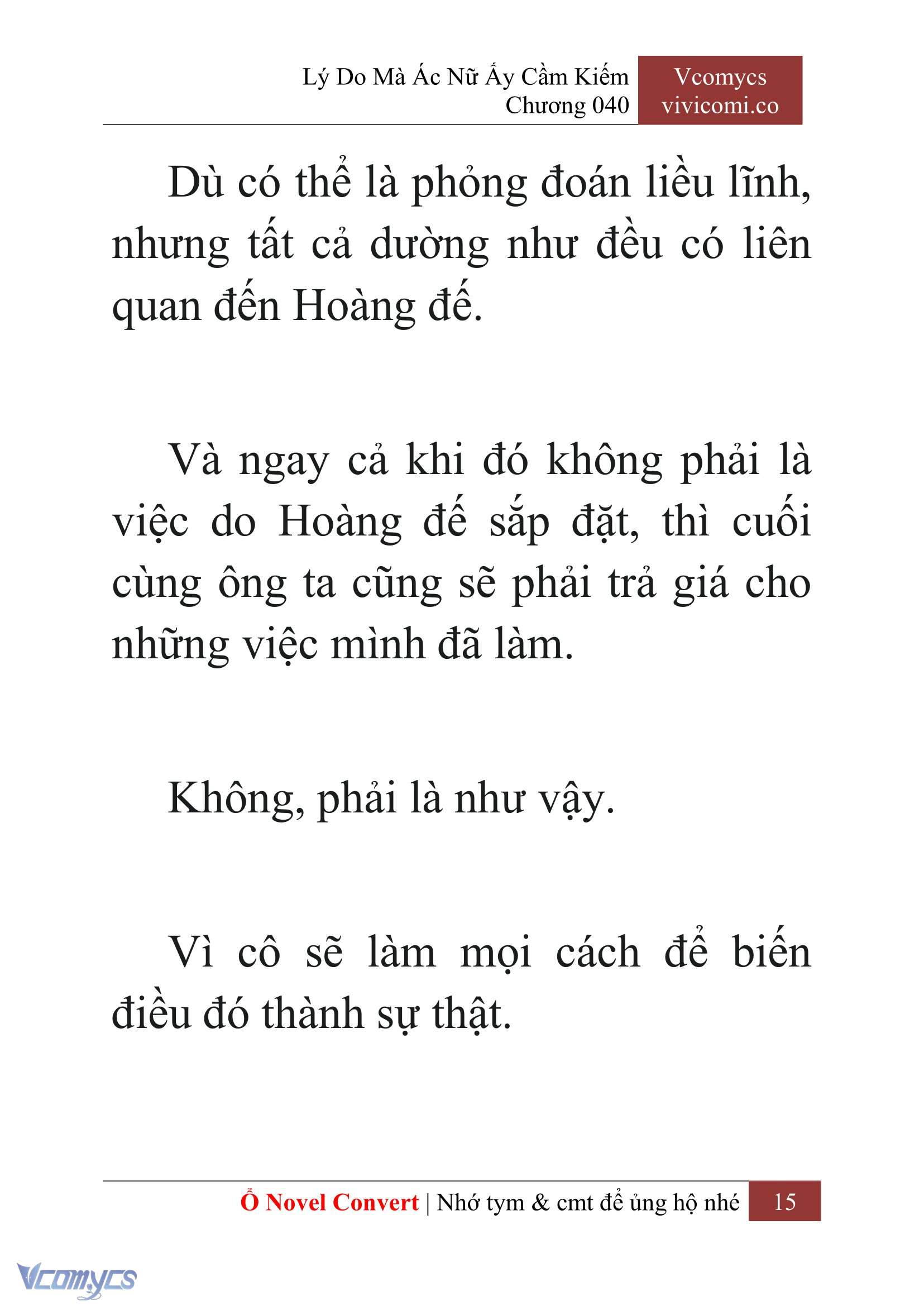 [Novel] Lý Do Mà Ác Nữ Ấy Cầm Kiếm Chap 40 - Trang 2