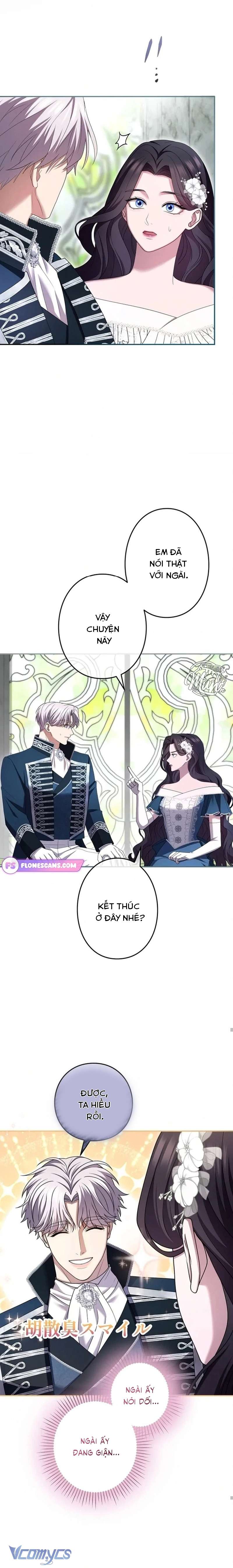 Tôi Không Thể Ngừng Yêu Người Phụ Nữ Độc Ác Nhất Đế Quốc! Chap 51 - Trang 4