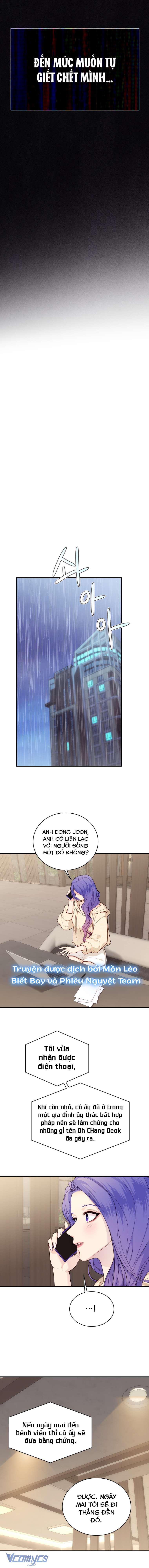 Cô Gái Cứu Tinh Được Yêu Mến Chapter 32 - Trang 4