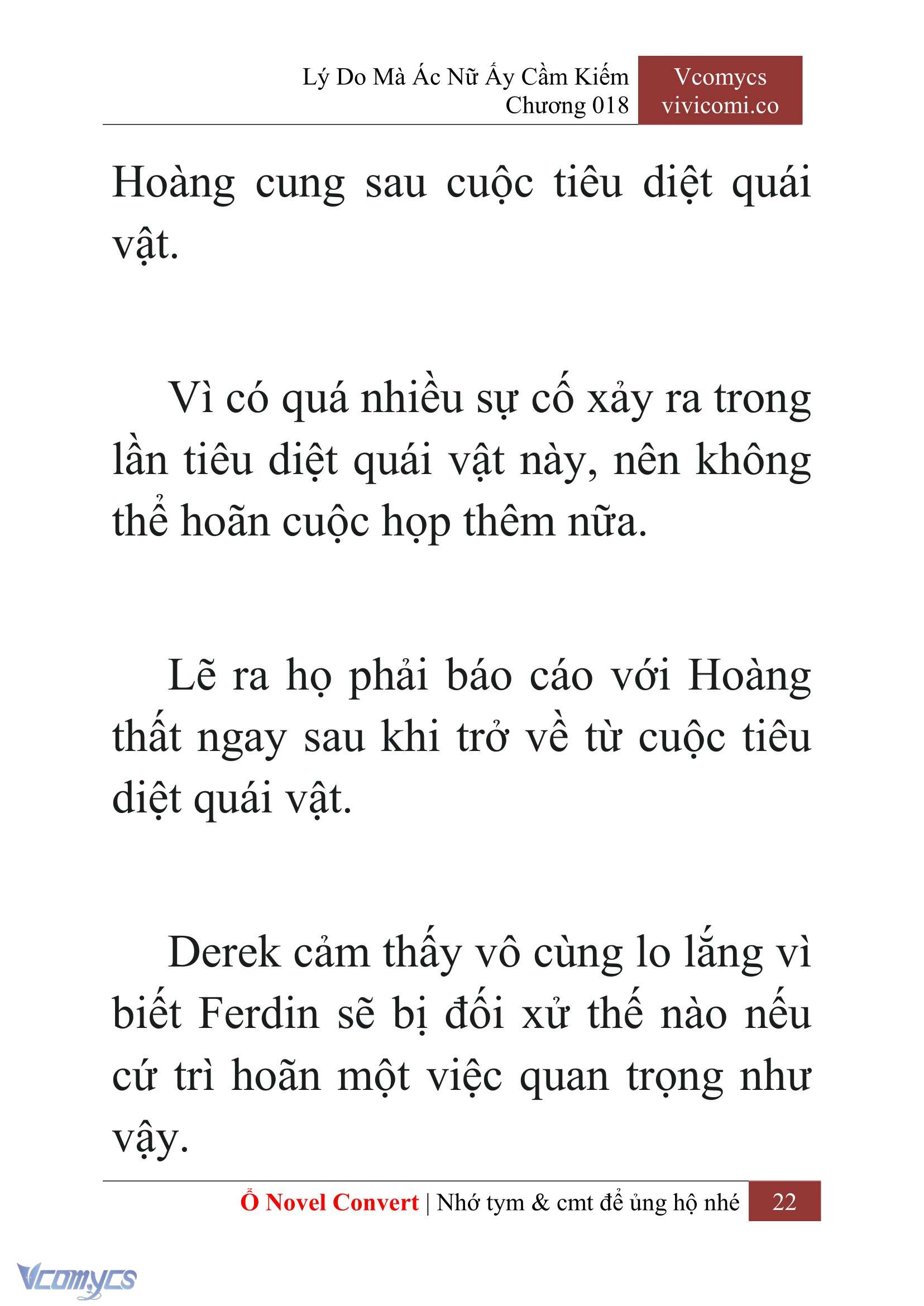 [Novel] Lý Do Mà Ác Nữ Ấy Cầm Kiếm Chap 18 - Trang 2