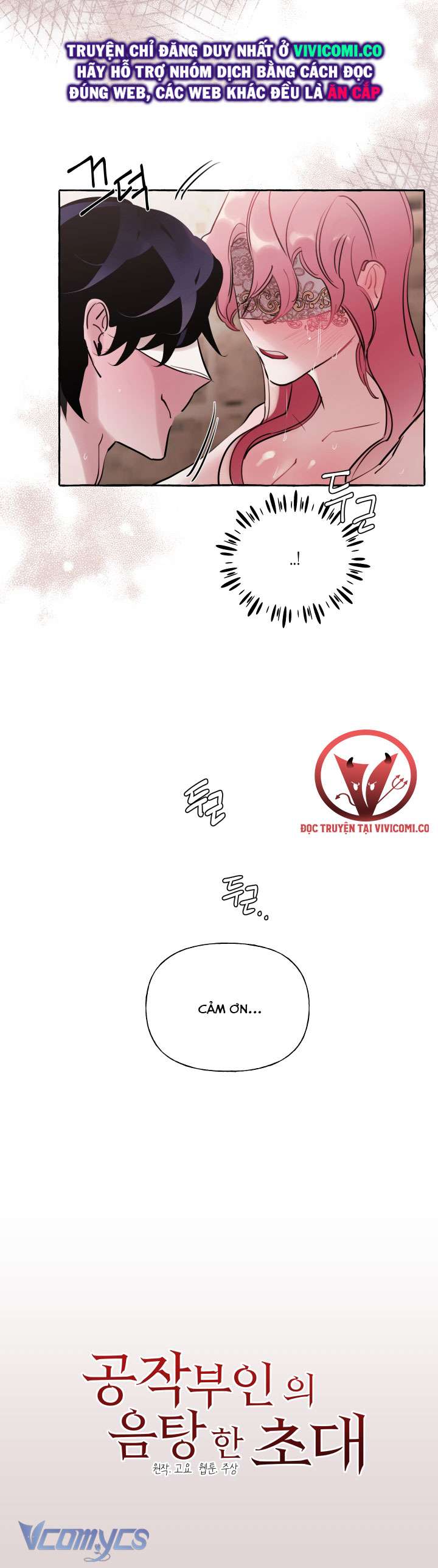 [18+] Lời Mời Gọi Phóng Đãng Của Công Tước Phu Nhân Chap 23 - Trang 2