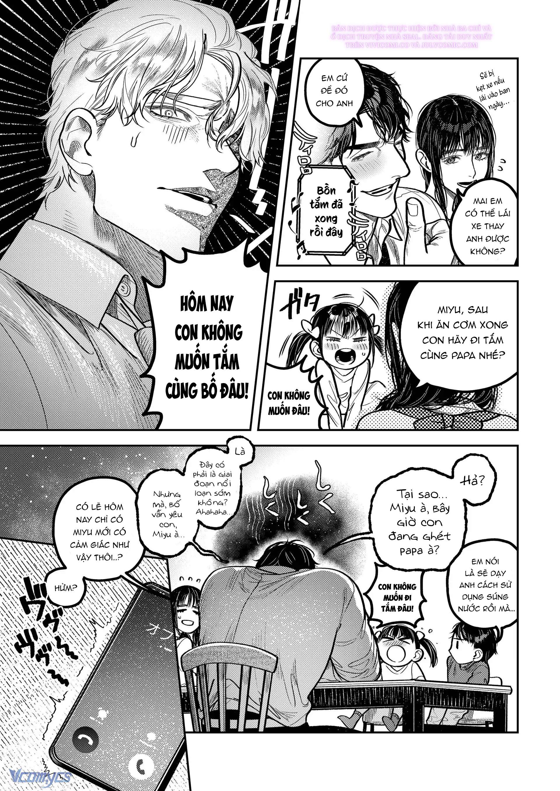 [18+] Tuyển Tập Oneshot Rổn Nước Lì Chap 2.1 - Trang 2