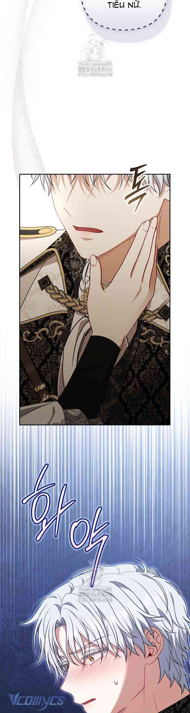 Tôi Đã Xem Một Vở Kịch Chap 33 - Trang 2