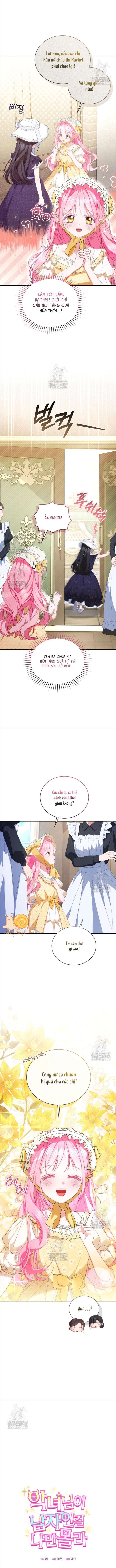 Tôi Là Người Duy Nhất Không Biết Ác Nữ Là Một Người Đàn Ông Chap 13 - Trang 2