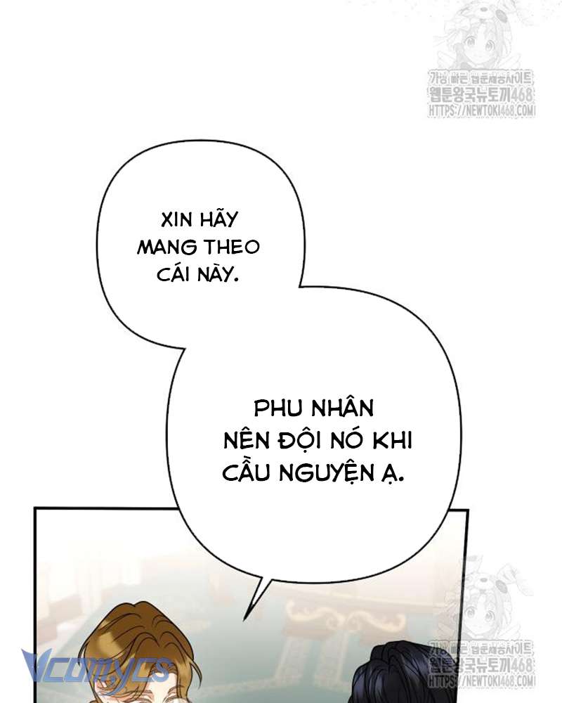 Praesepe Bên Ngoài Chiếc Lồng Chap 17 - Trang 4