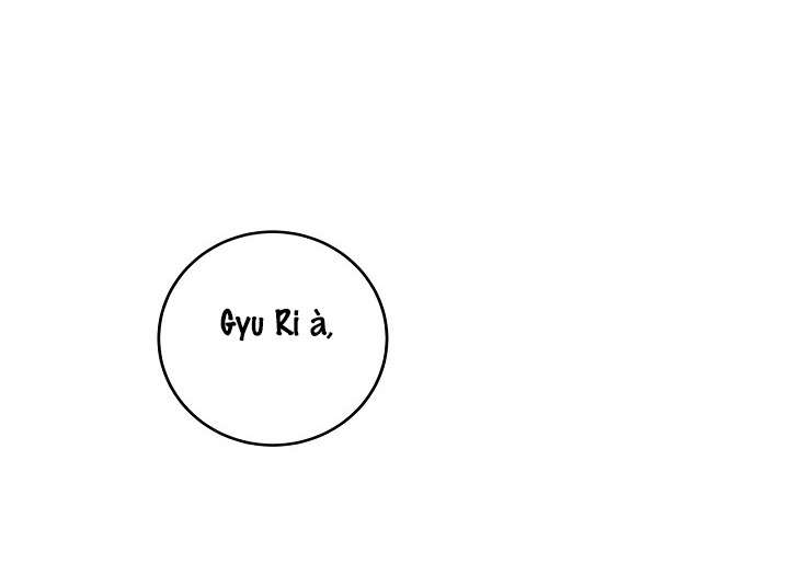 Người Bạn Thời Thơ Ấu Được Triệu Hồi Thành Succubus! Chap 5 - Trang 3