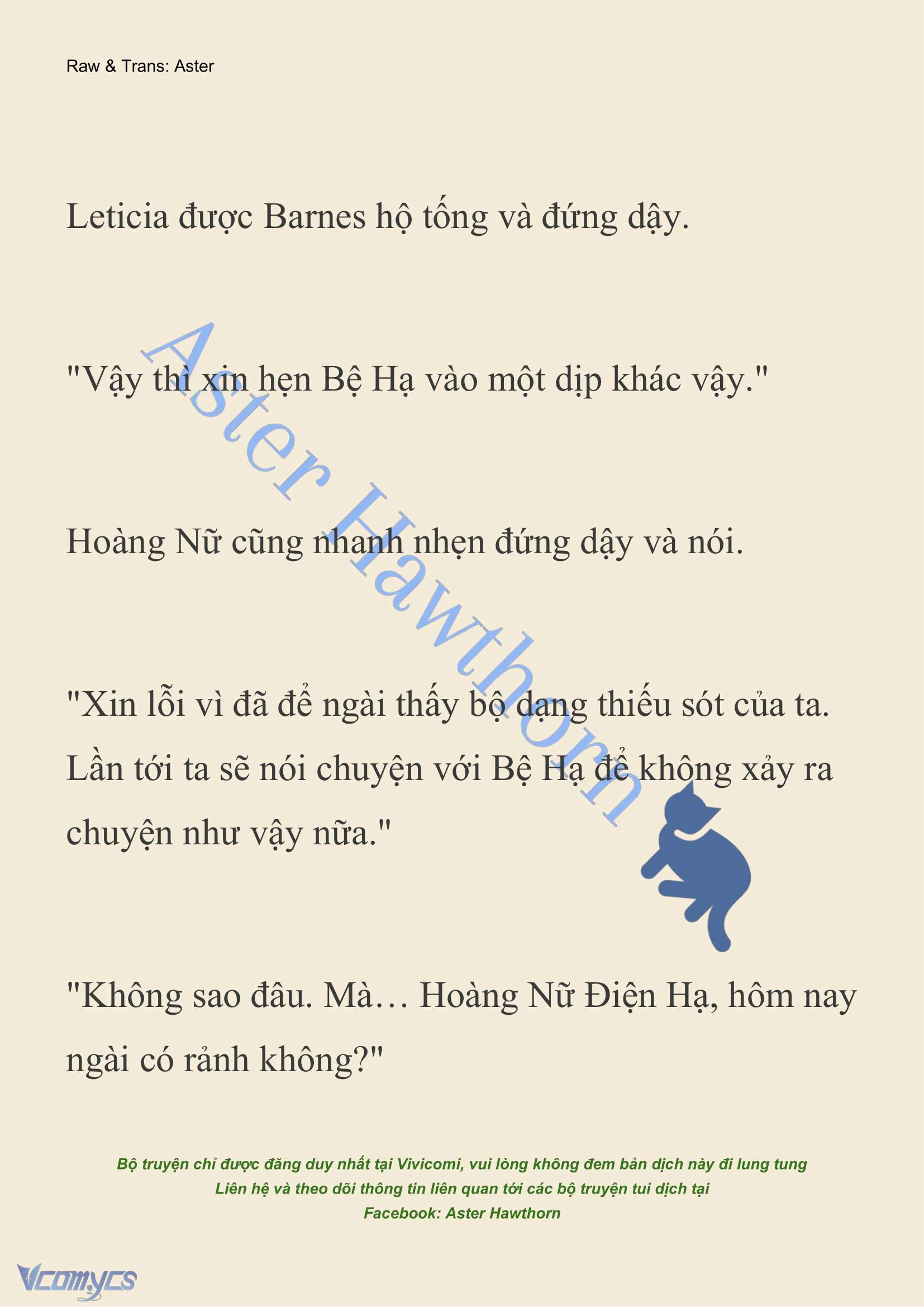 [NOVEL] Cách Để Em Bảo Vệ Anh Chap 179 - Trang 2