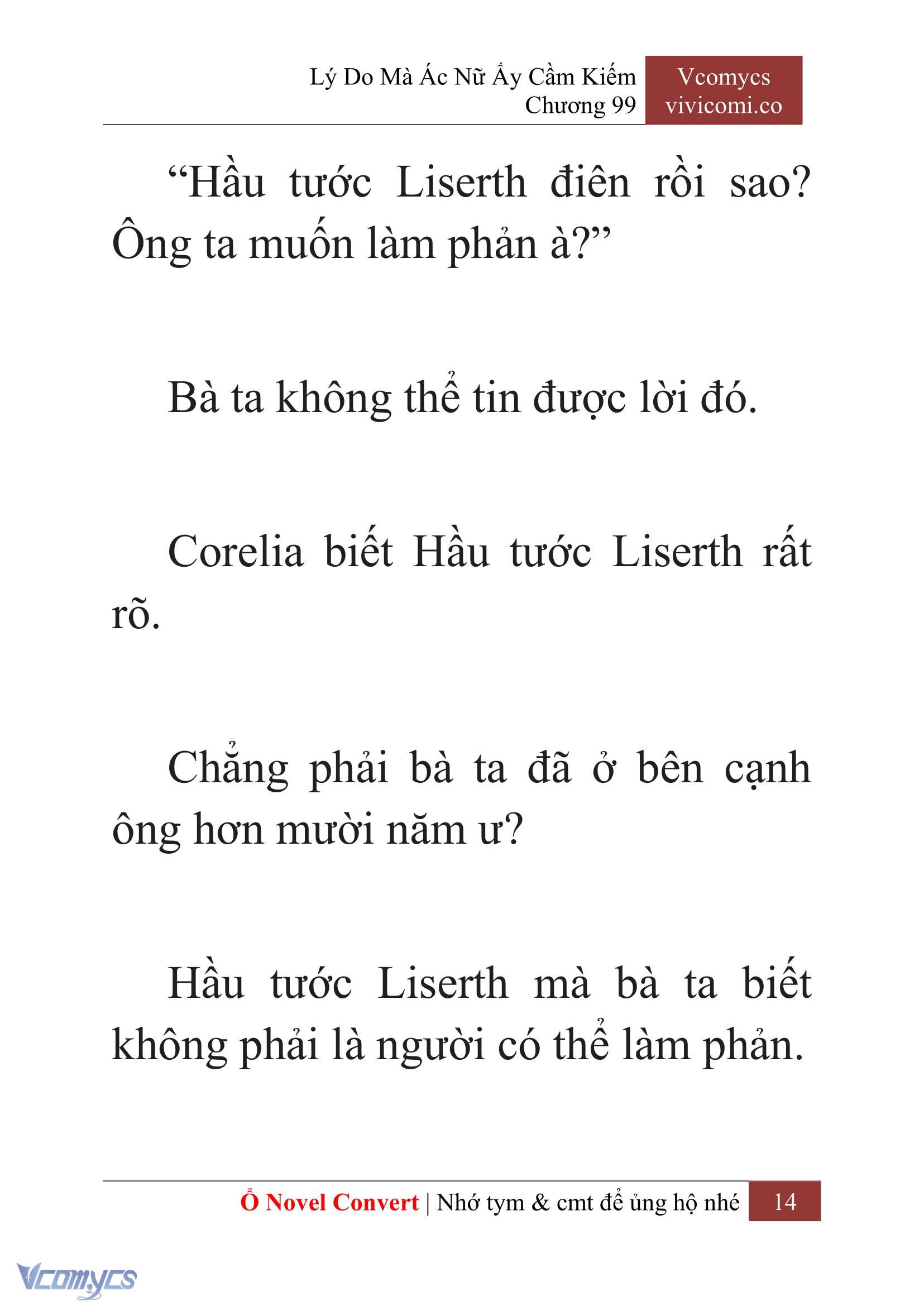 [Novel] Lý Do Mà Ác Nữ Ấy Cầm Kiếm Chap 99 - Trang 2