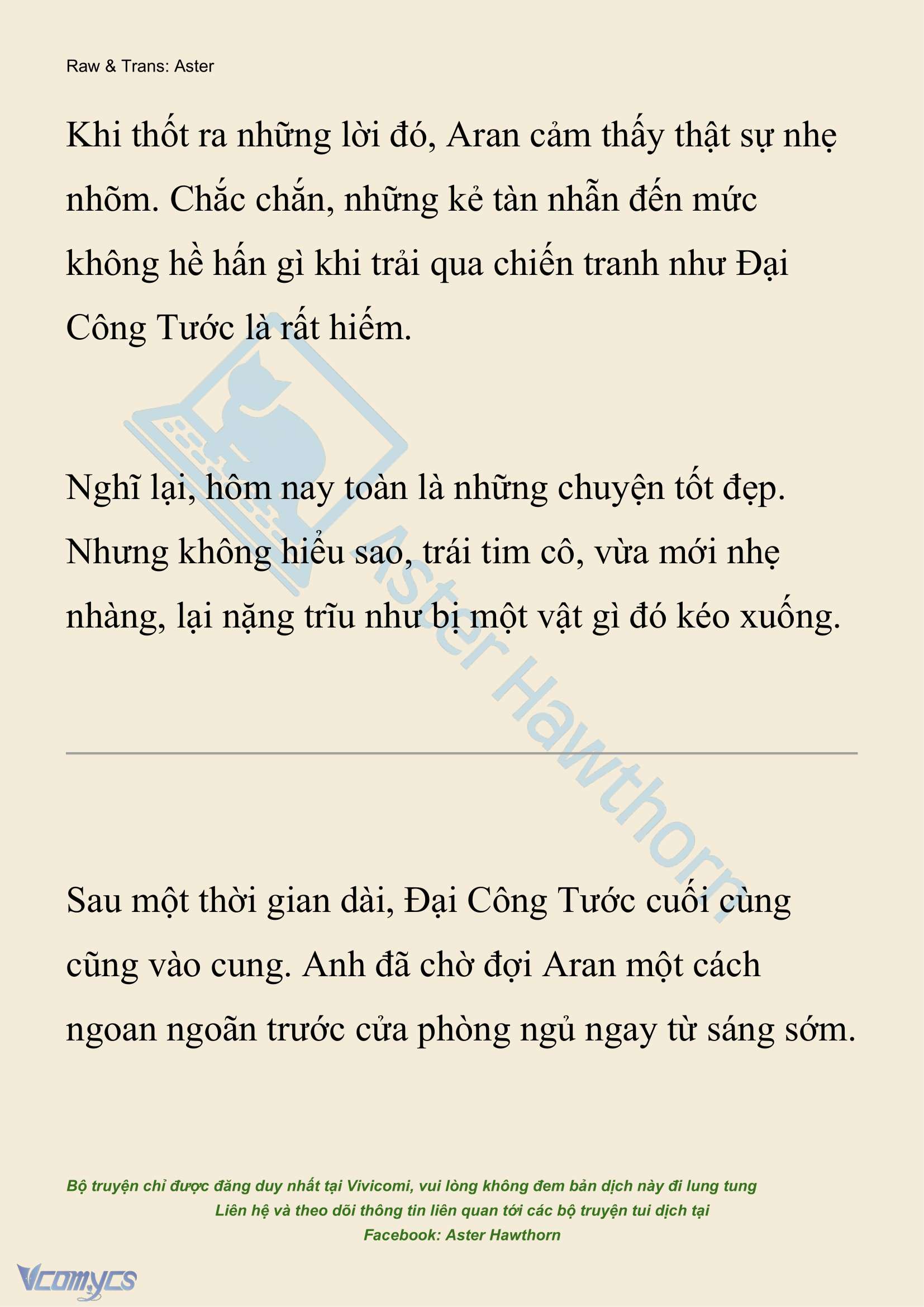 [NOVEL] Đêm Của Bệ Hạ Chap 100 - Trang 2