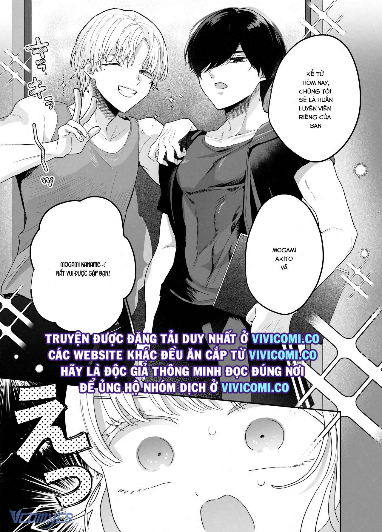 [18+] Tuyển Tập Truyện Ngắn Manga Chap 107.1 - Trang 2