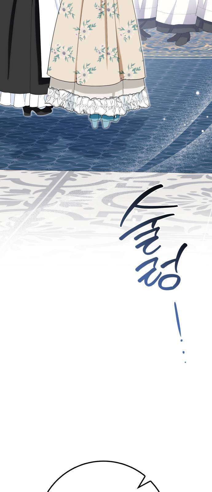 Nữ Công Tước Chiến Lợi Phẩm Chap 26 - Next Chap 27