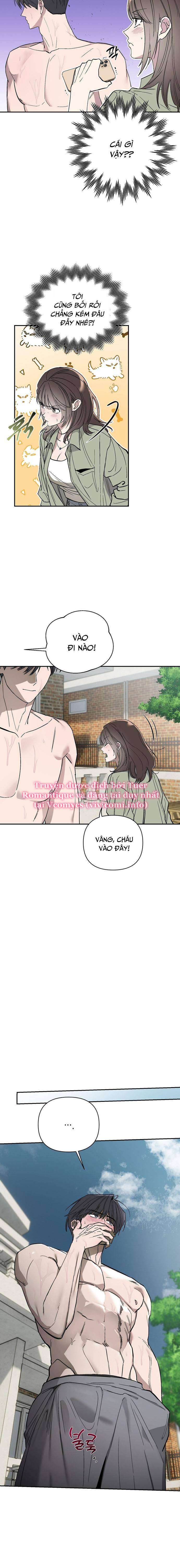 [KHÔNG CHE] Ẩn Tình Nơi Vườn Cây Ăn Quả Chap 1 - Trang 2