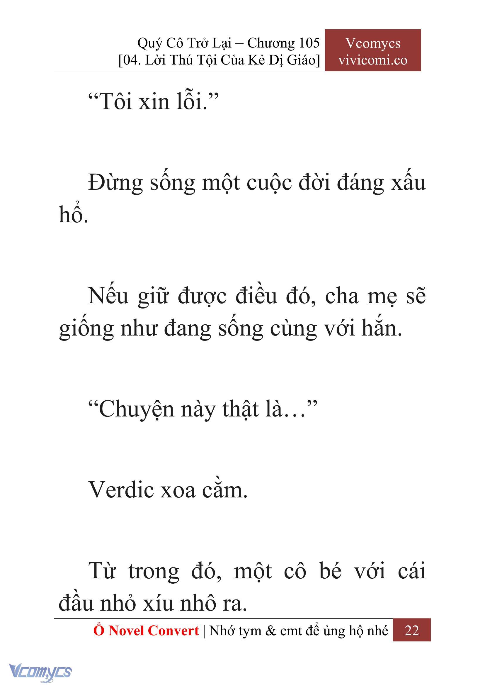 [Novel] Quý Cô Trở Lại Chap 105 - Trang 2