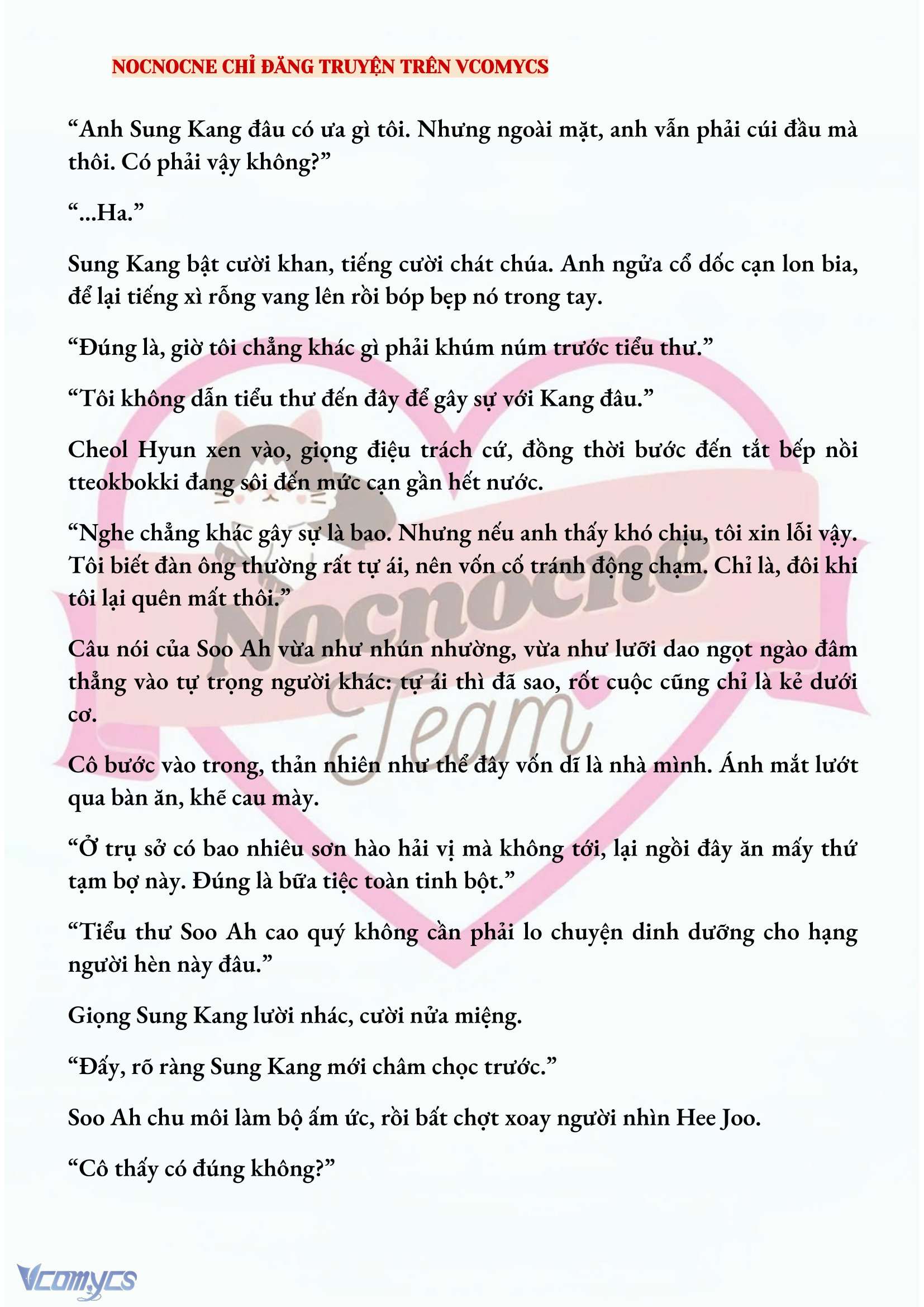 [FULL] [NOVEL] AI MỚI THẬT SỰ LÀ KẺ RÁC RƯỞI? Chap 61 - Trang 2