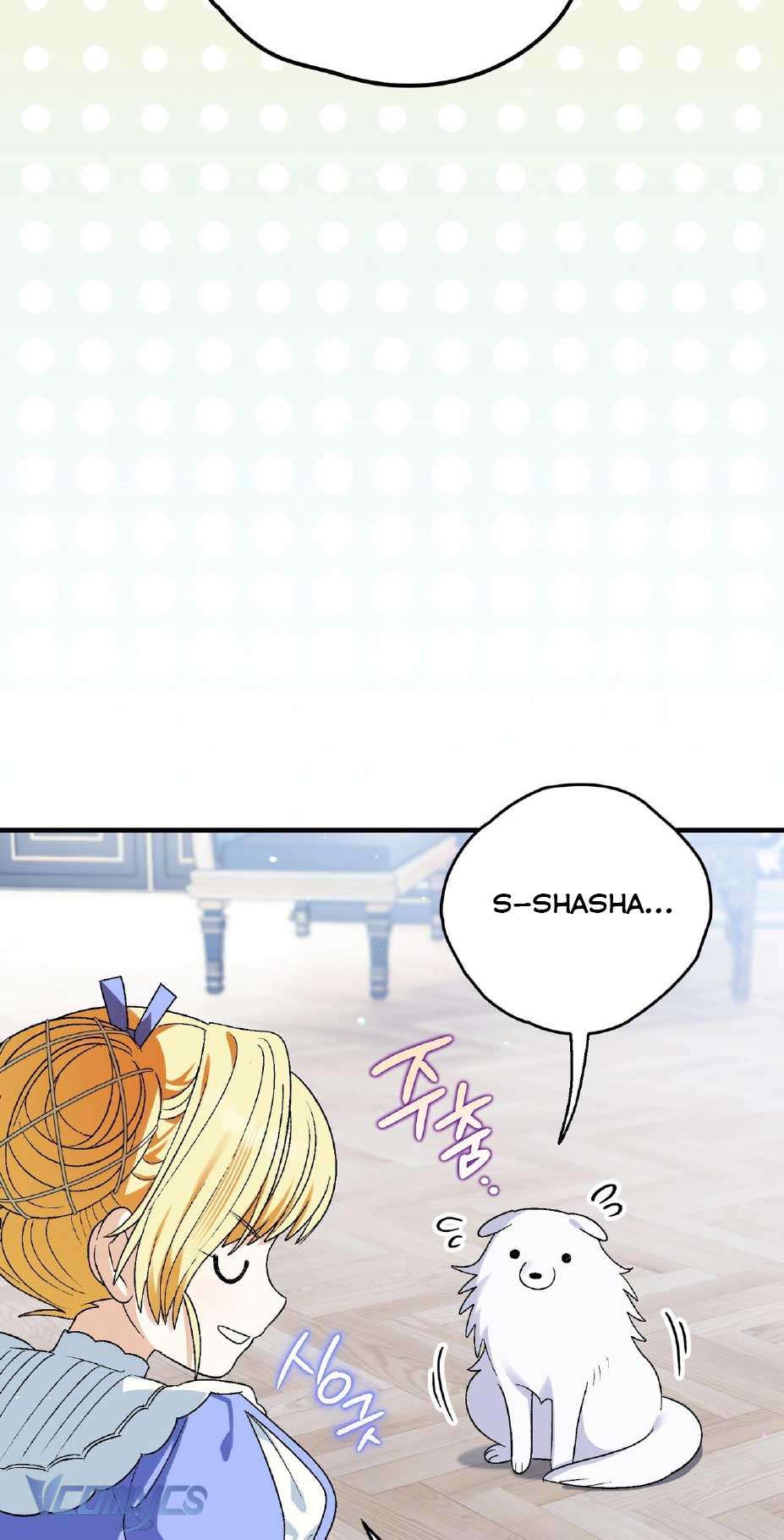 Gửi đến người sói yêu dấu của em Chap 6 - Trang 2