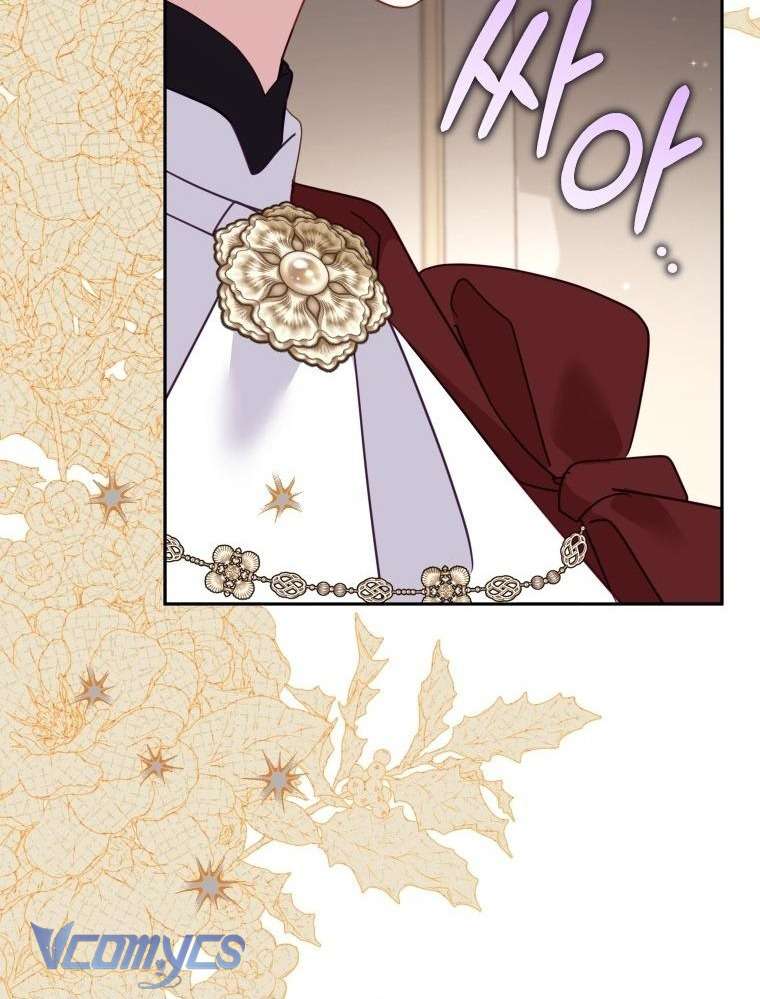 Tôi Được Nuôi Dưỡng Bởi Những Kẻ Phản Diện Chap 118 - Trang 2