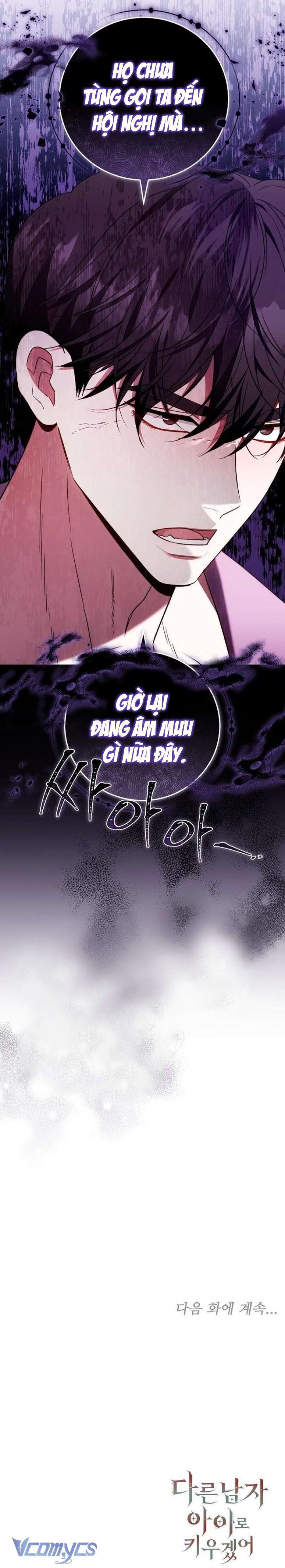 Lần Này, Tôi Sẽ Nuôi Dạy Đứa Con Thành Con Của Người Đàn Ông Khác Chap 49 - Trang 2