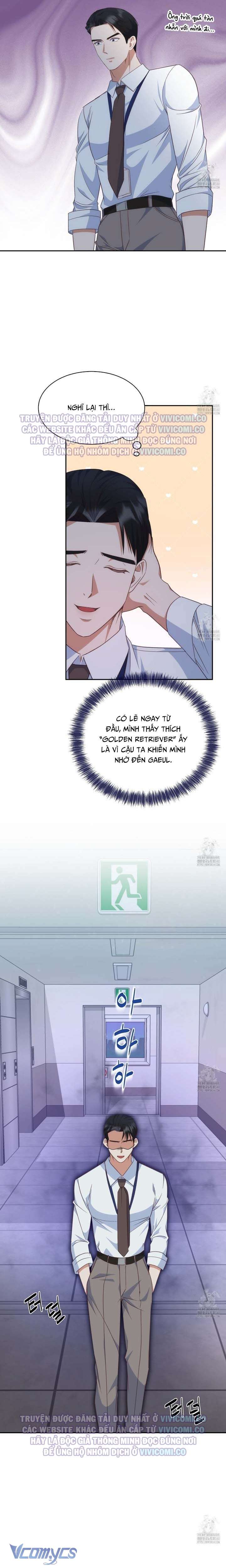 [18+] Sếp Của Anh Trai Tôi Đã Vượt Quá Giới Hạn Chap 21 - Trang 3