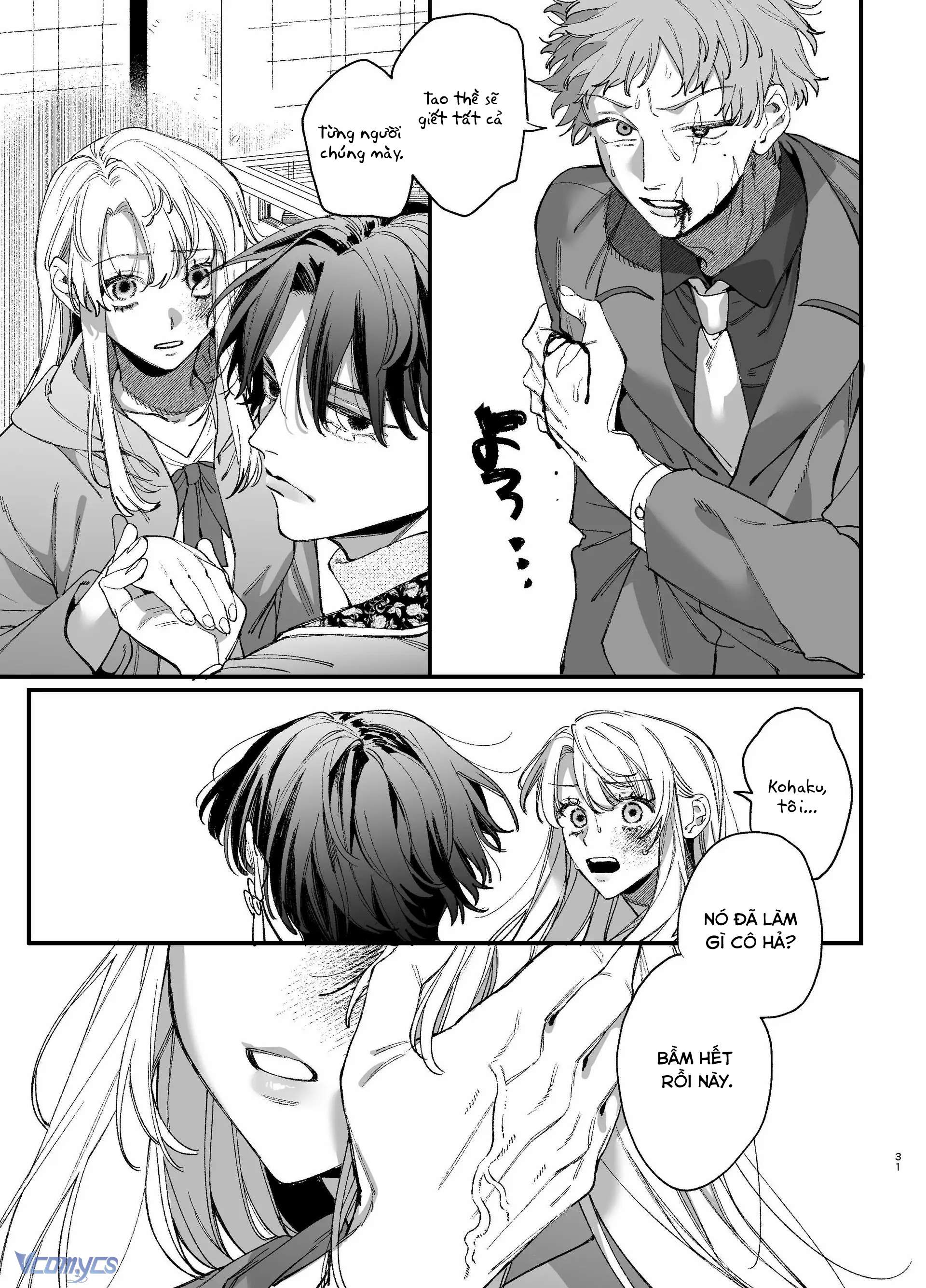 『18+』Tuyển Tập Truyện Ngắn Sếch Tàn Bạo Chap 22.1 - Trang 2