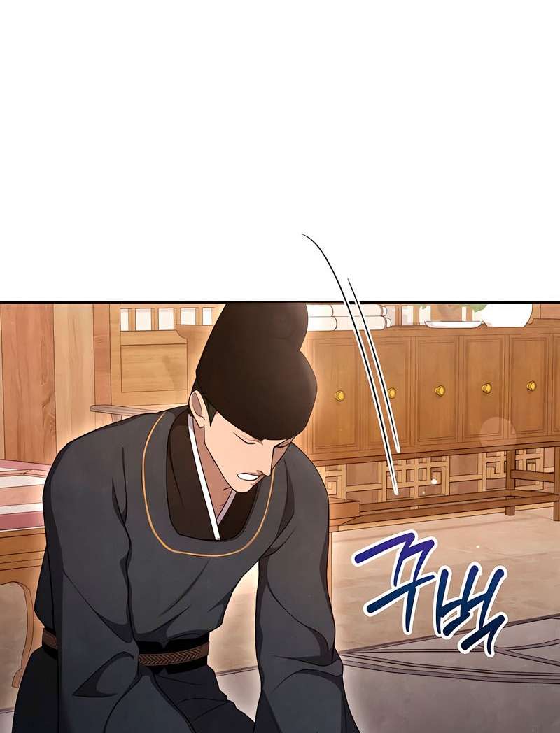 [18+] Đêm Cưỡng Đoạt Chap 16 - Trang 2