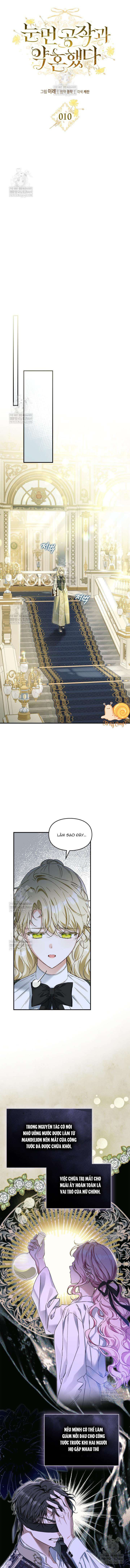 Tôi Đã Đính Hôn Với Vị Công Tước Mù Chap 10 - Trang 2