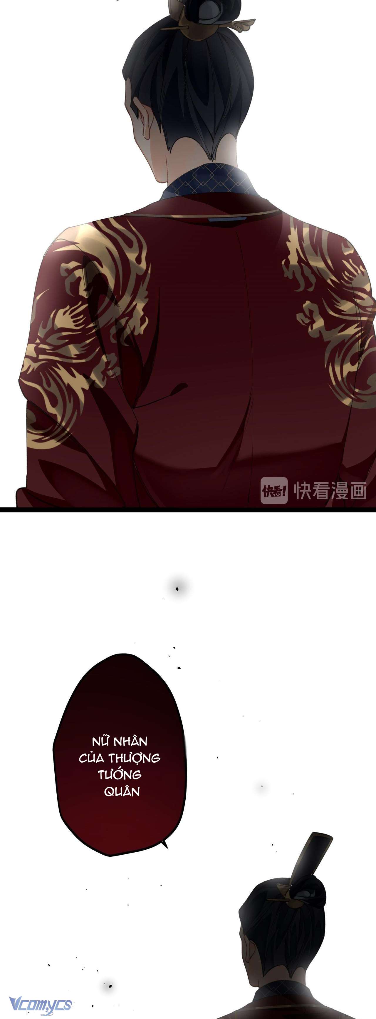 Công Chúa Pháo Hôi Muốn Tùy Tiện Đến Cuối Cùng Chap 15 - Trang 2