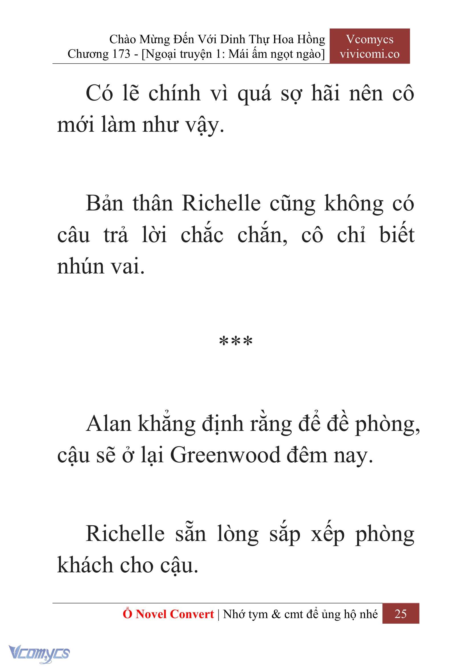 [Novel] Chào Mừng Đến Với Dinh Thự Hoa Hồng Chap 173 - Trang 2