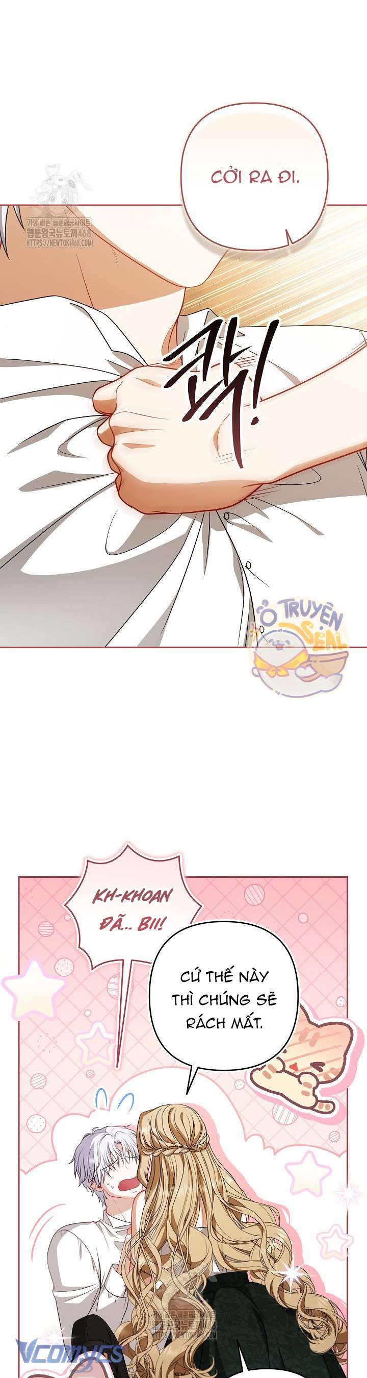 Tôi Đã Xem Một Vở Kịch Chap 41 - Trang 2