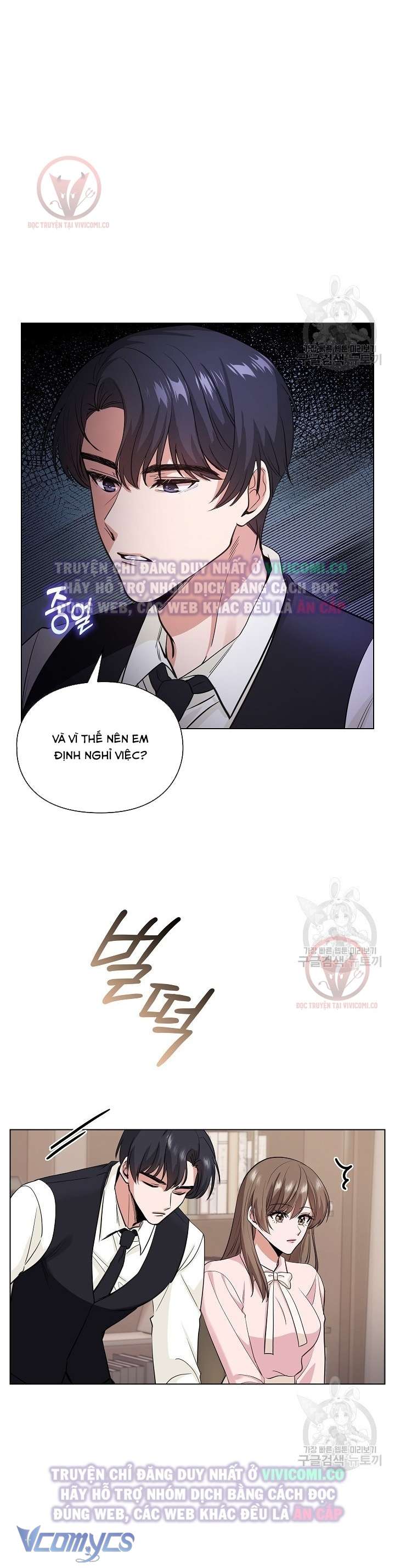 [18+] Mối Quan Hệ Không Lành Mạnh Chap 3 - Next Chap 4