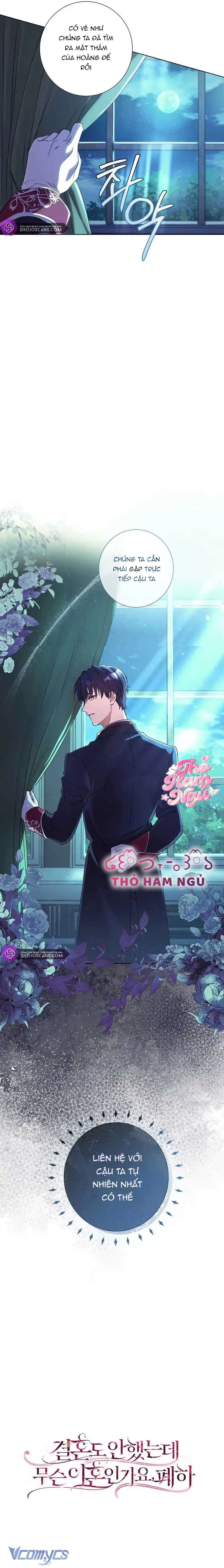 Sao Tôi Có Thể Li Hôn Khi Còn Chưa Kết Hôn Đây, Thưa Bệ Hạ Chap 3 - Trang 2