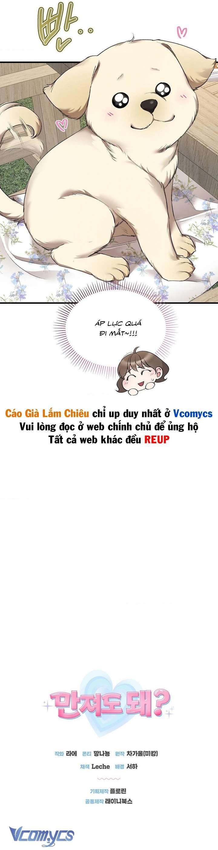 [KHÔNG CHE] [18+] Liệu Anh Có Thể Chạm Vào Em? Chap 33 - Trang 2