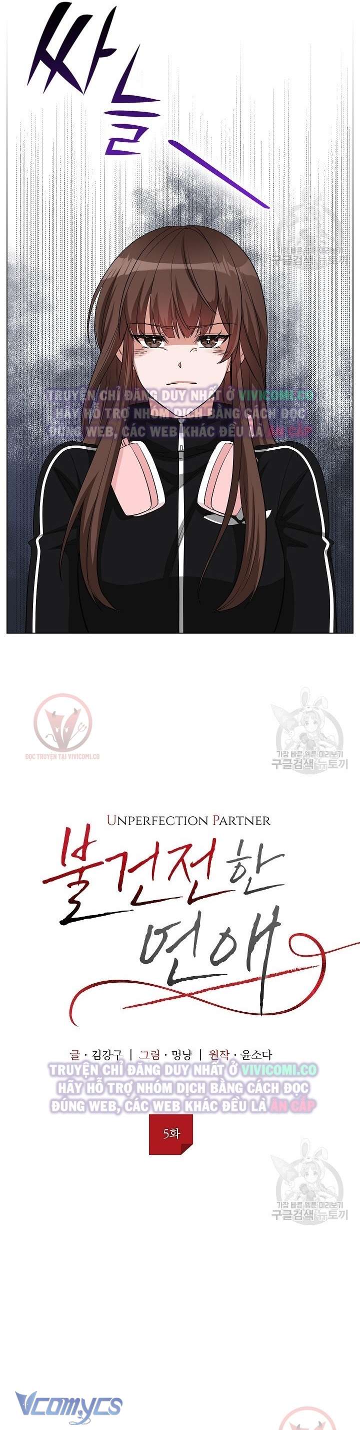 [18+] Mối Quan Hệ Không Lành Mạnh Chap 5 - Next Chap 6