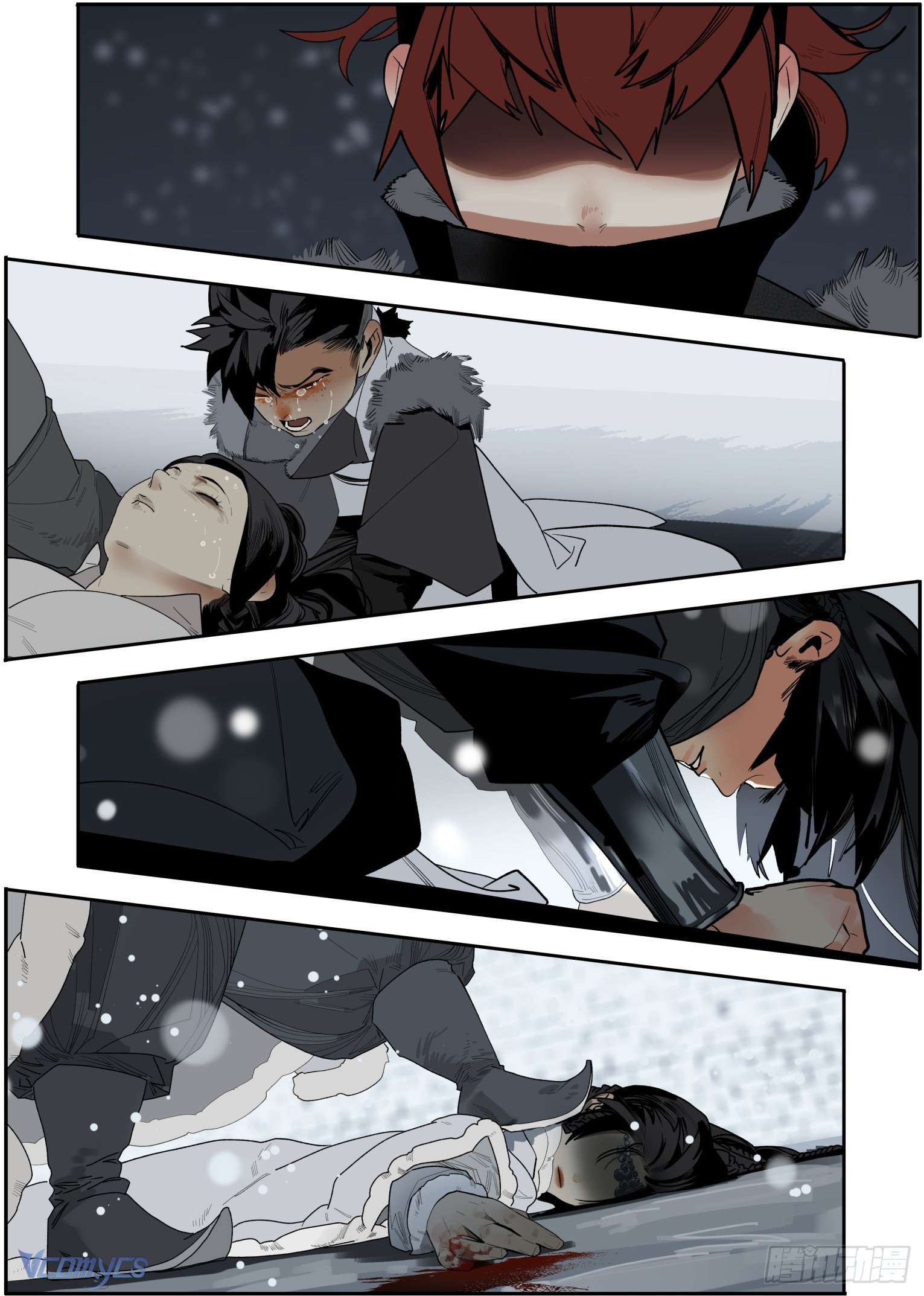 Vì Tinh Tú Bất Diệt Chap 5 - Trang 2