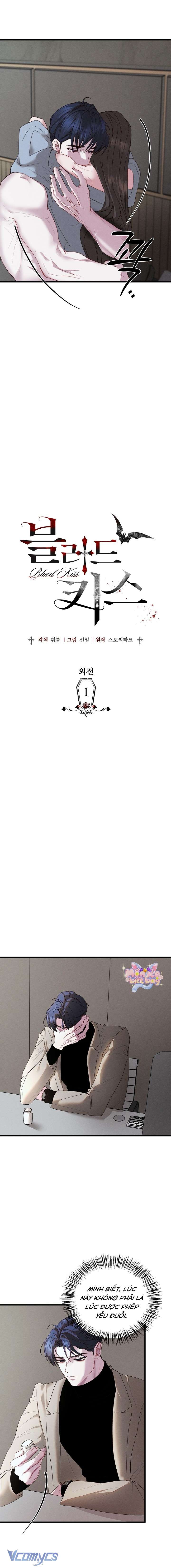 [18+] Nụ Hôn Máu Chap 60 - Trang 3