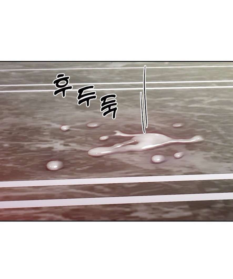 〖18+〗- Mang Thai, Chiếm Đoạt Chap 17 - Trang 2