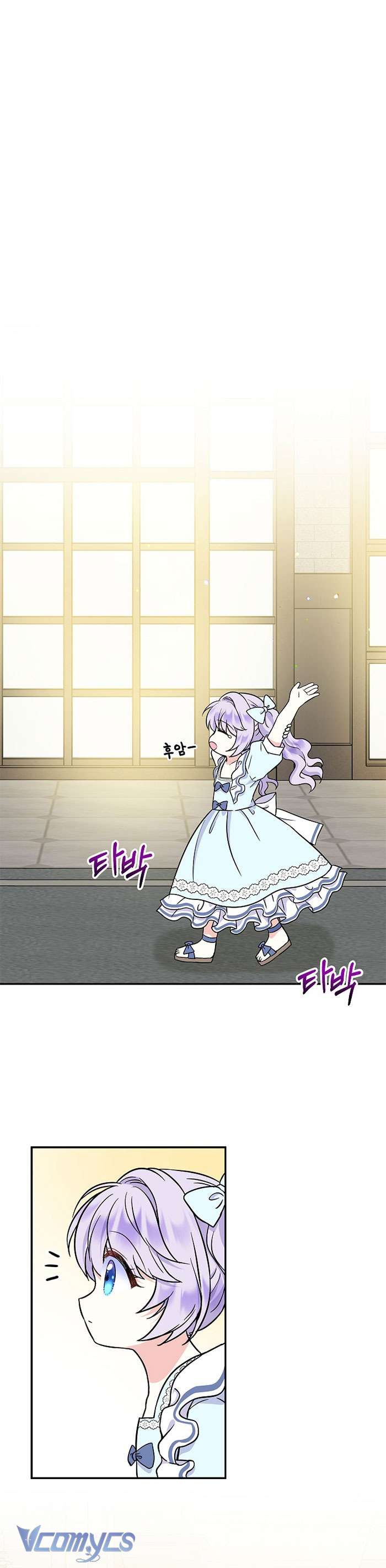 Trở Thành Con Gái Của Các Nhân Vật Chính Chapter 45 - Trang 4