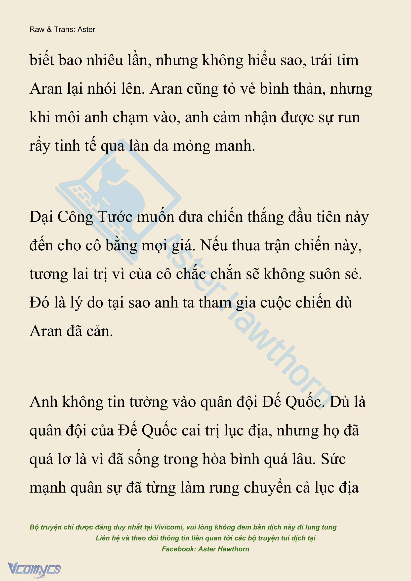 [NOVEL] Đêm Của Bệ Hạ Chap 108 - Trang 2