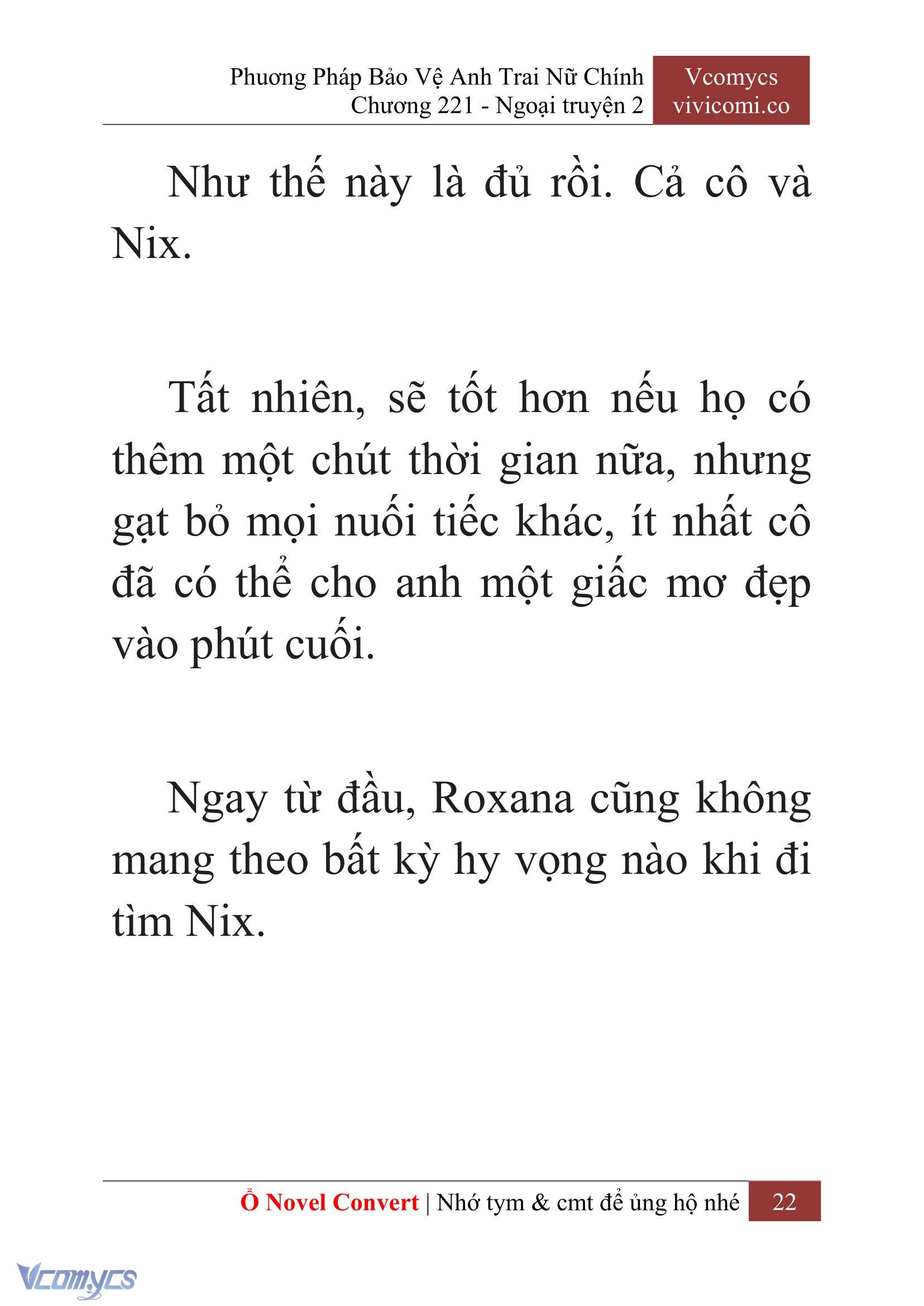 [Novel] Phương Pháp Bảo Vệ Anh Trai Nữ Chính Chap 221 - Trang 2
