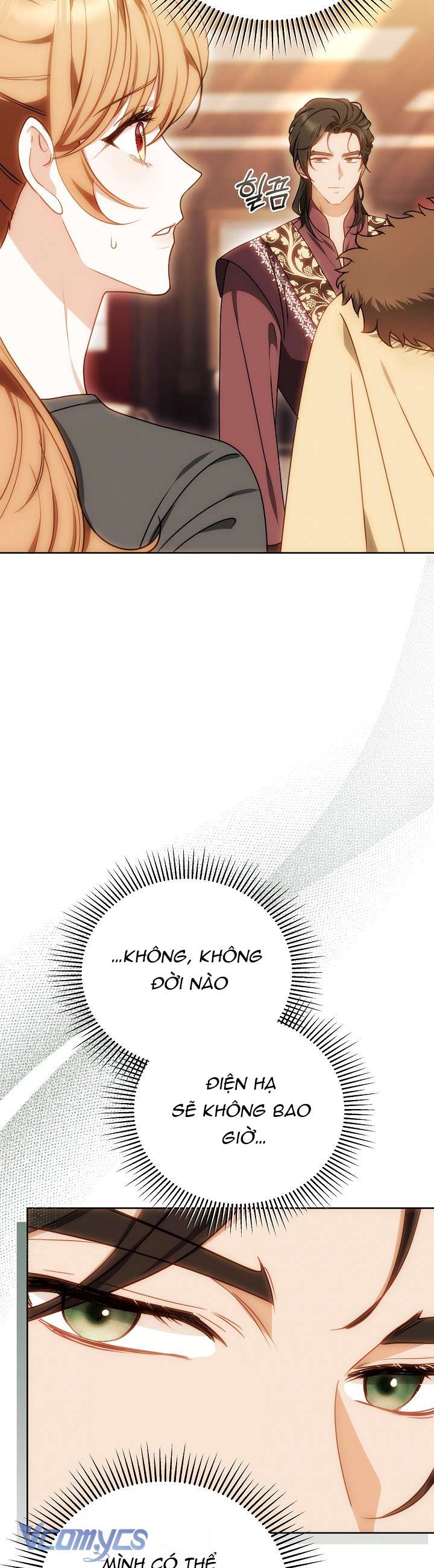 Cây Kim Chỉ Của Hoàng Hậu Chap 17 - Trang 3